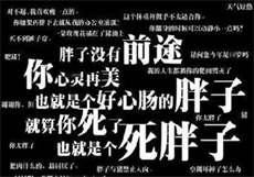 在附近找个临时性伴侣
